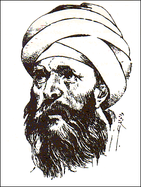20120510-Imam Ghazali.gif